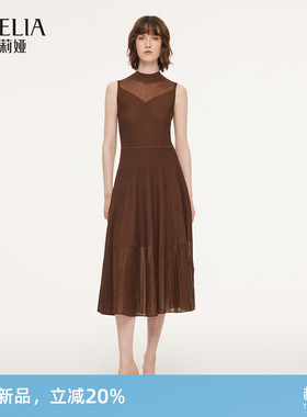 歌莉娅春季新品针织连衣裙1F3C4G840