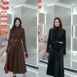 歌莉娅羊毛套装 首降5折 女秋冬整套穿搭气质贵感两件套 舒心