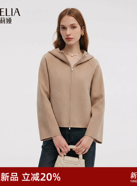 歌莉娅双面呢连帽羊毛短款外套女冬季2025新款流行穿搭1EDL6E5N0