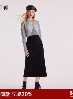 歌莉娅针织抓绒半身裙女秋冬流行穿搭高腰黑色包臀裙子1BSJ2D020