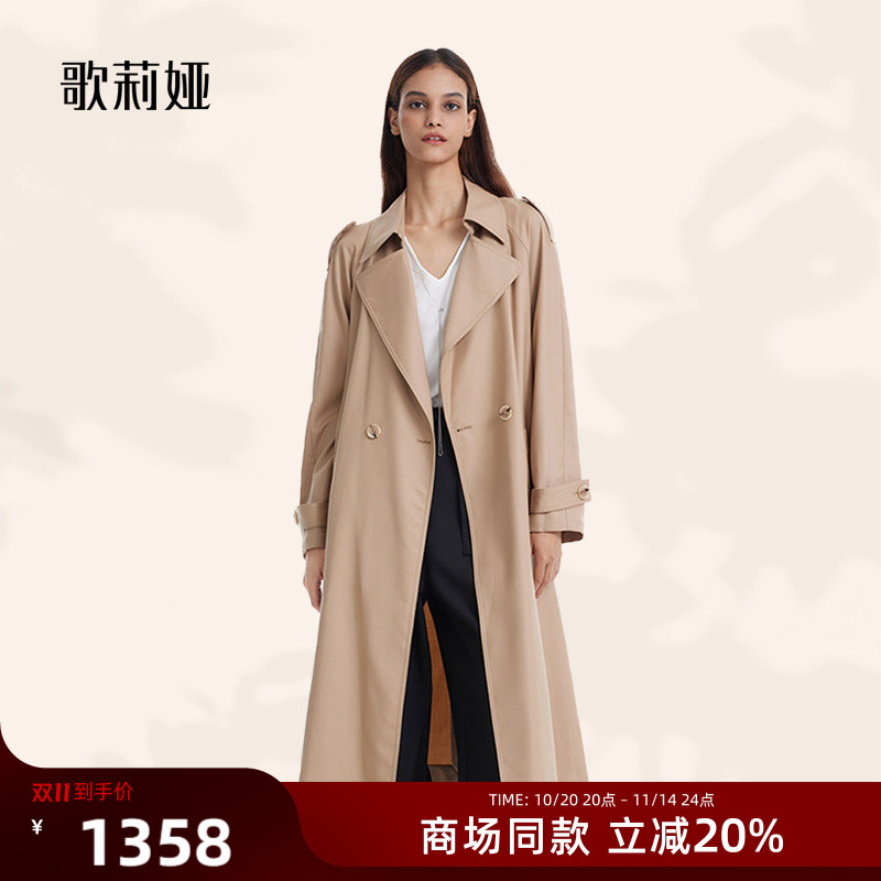 毛呢大衣风衣外套歌莉娅休闲