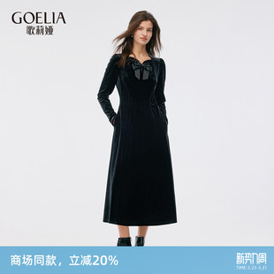 歌莉娅丝绒连衣裙女秋冬新款 厅里厅气花瓣领小黑裙1E1R4H560