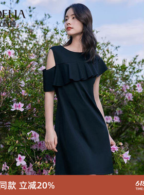 歌莉娅黑色显瘦连衣裙夏装名媛礼服裙子女装小个子气质125R4H6P0