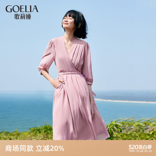 歌莉娅法式连衣裙显瘦气质裙子
