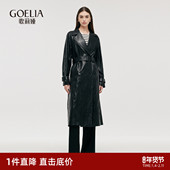 休闲流行中长款 首降3折 歌莉娅PU皮风衣女大衣秋季 外套