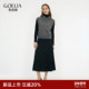 歌莉娅羊毛套装 女秋冬2025新款 大方得体一整套穿搭高级感三件套裙