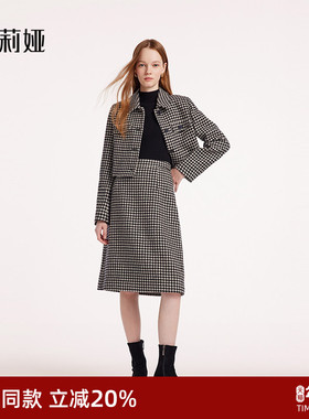 歌莉娅千鸟格套装女秋冬新款可水洗羊毛气质一整套穿搭1ACLAB10B