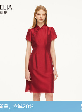 歌莉娅夏季新品天丝条子旗袍1F4R4K3W0