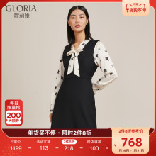直降再8折Gloria/歌莉娅2021冬新品羊毛真丝拼接连衣裙11CL4K120图片