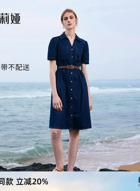 歌莉娅复古牛仔连衣裙夏装女短袖显瘦小个子通勤A字裙子1A8C4K4DC