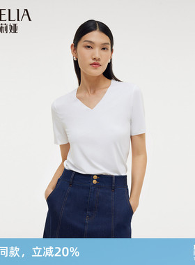 【西装伴侣】歌莉娅莫代尔t恤上衣男女同款纯色百搭短袖1C9L0B200