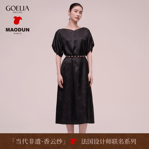 歌莉娅秋季真丝连衣裙桑蚕丝裙子