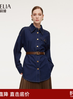 歌莉娅春季新品宽松牛仔衬衫1F1C3E290