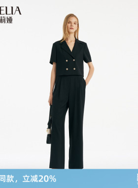 歌莉娅套装女夏季时尚通勤短开衫上衣通勤直筒长裤1C4CAB680