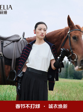 歌莉娅烫珠针织短袖女春季2026新款休闲显瘦白色T恤上衣1F2J0B170