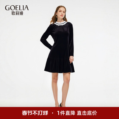 歌莉娅秋冬大方得体丝绒连衣裙女