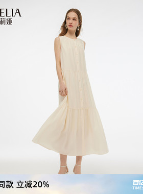 歌莉娅醋酸连衣裙女新款夏季大码女装穿搭宽松裙子1E6L4K2Y0