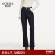 歌莉娅微喇牛仔裤 1ECLCD180 穿搭高腰弹力九分长裤 女2025新款 冬季