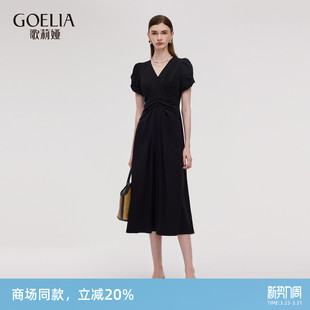 掐腰裙子赫本小黑裙 法式 歌莉娅连衣裙女夏季 大方得体穿搭新款