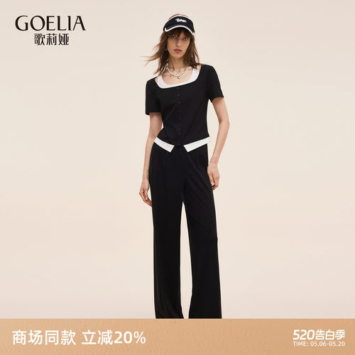 歌莉娅夏季休闲套装松弛感两件套