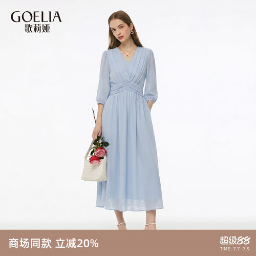 歌莉娅夏季法式海边蓝色连衣裙女