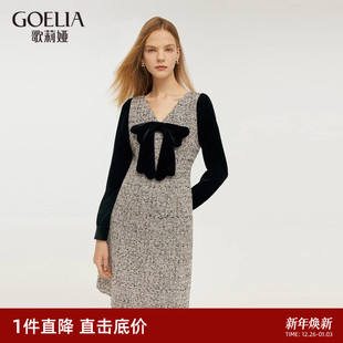 直降3折 歌莉娅丝绒连衣裙女早秋花纱拼接V领绝美小裙子