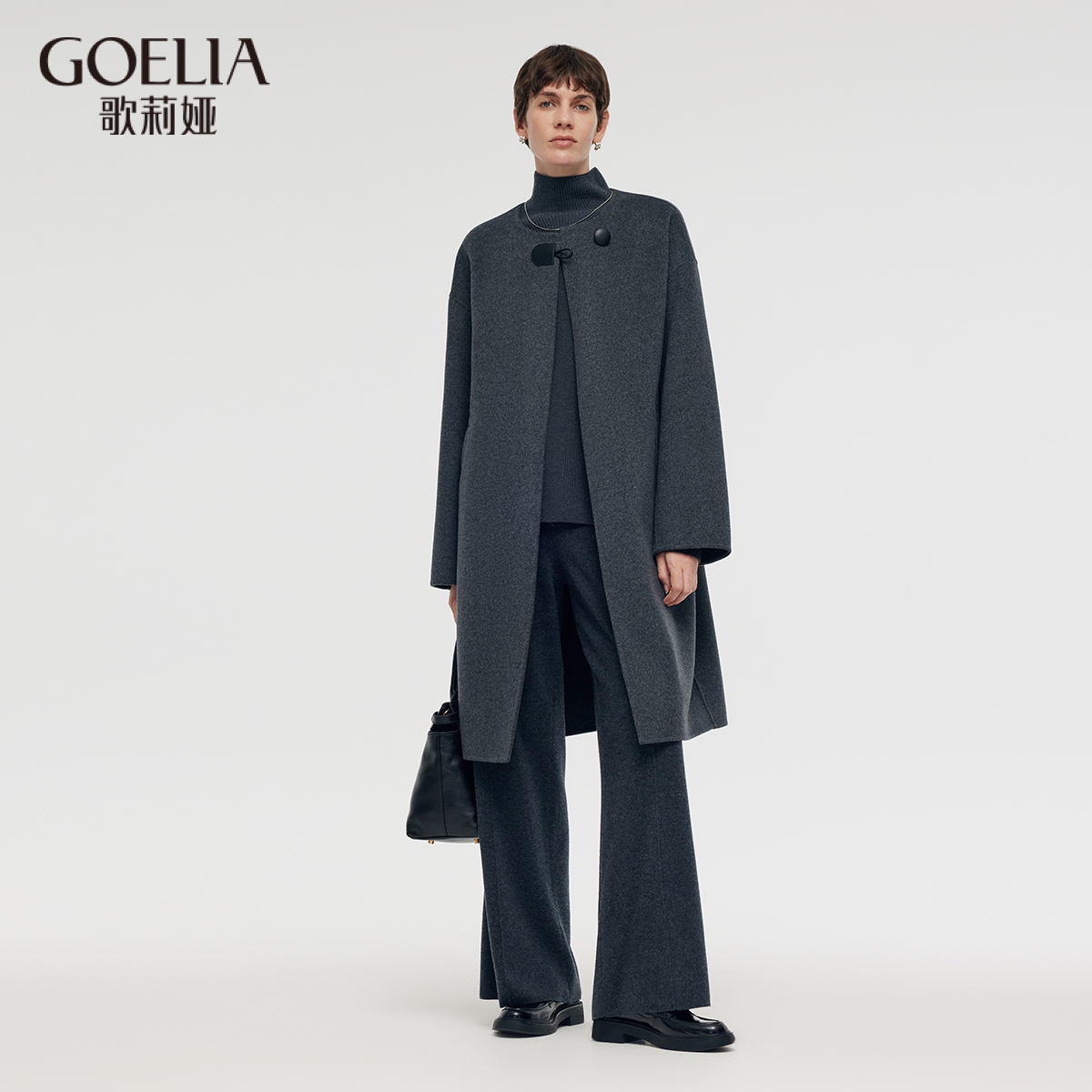 羊毛大衣歌莉娅高级感双面呢外套