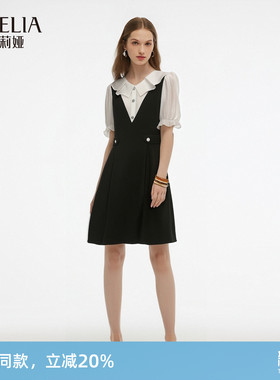 歌莉娅假两件连衣裙女夏新款大方得体穿搭法式裙子1E4R4H3F0