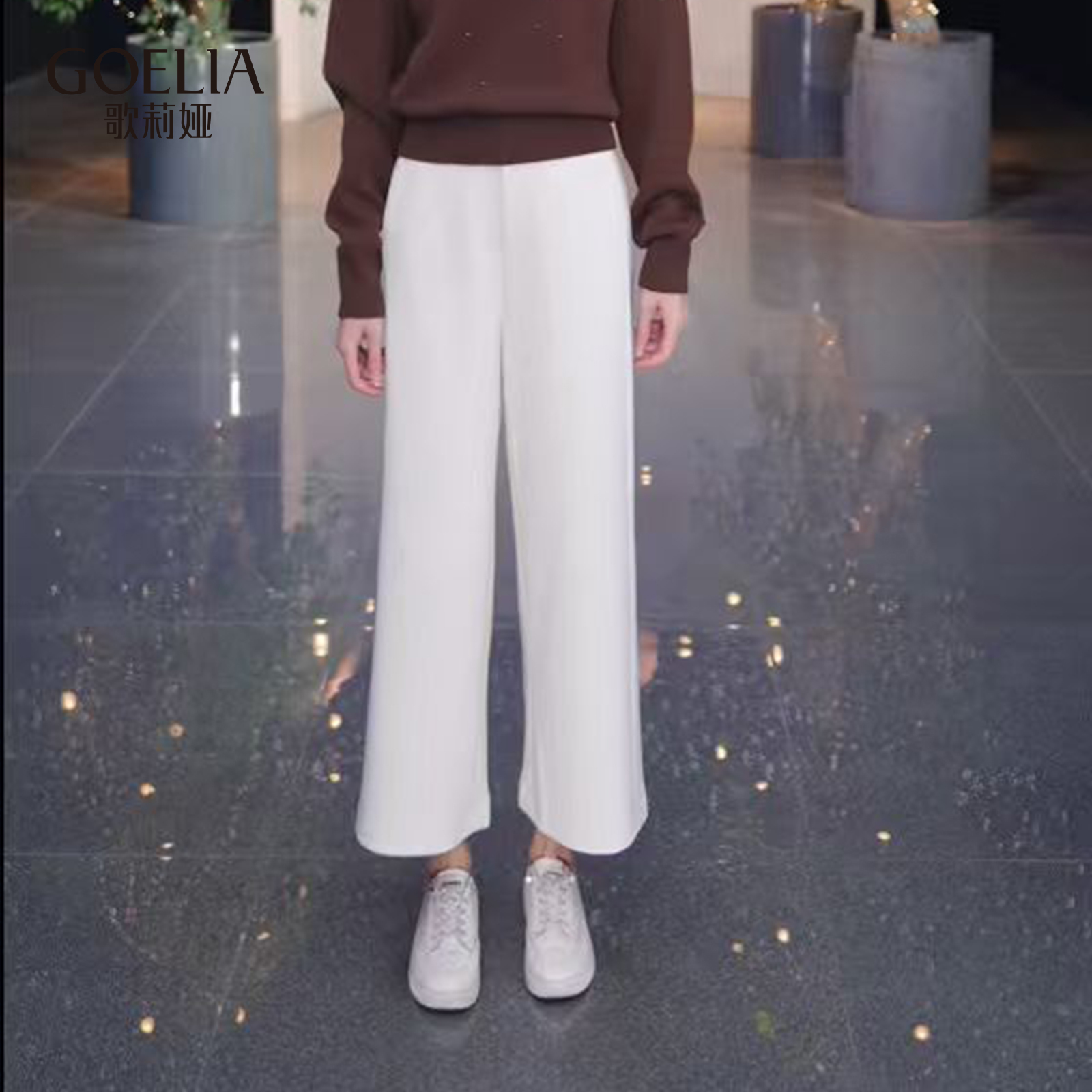 歌莉娅冬季新品弹力针织直筒九分裤1EDL1H21A