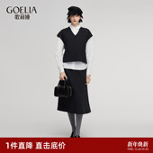 气质一整套ootd穿搭三件套女 裙2025新款 歌莉娅套装 秋季 首降5折