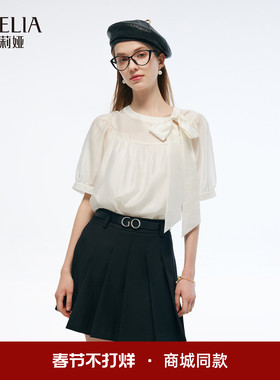 歌莉娅天丝上衣女夏季穿搭2025新款今年流行短袖t恤小衫1E6R3B250