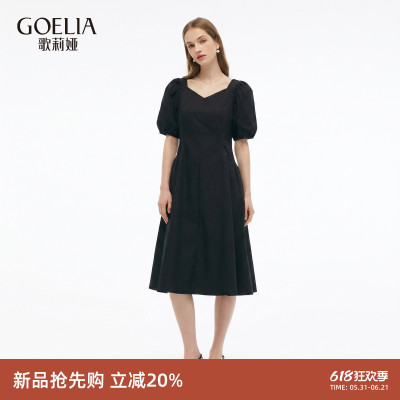 歌莉娅夏季法式方领收腰连衣裙女