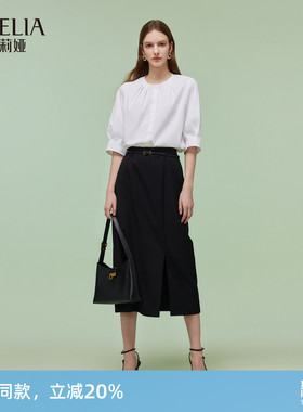 歌莉娅一整套ootd穿搭套装女夏季高级感通勤裙子两件套1E2LAB910