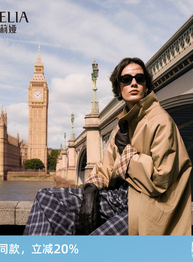 歌莉娅造型感风衣女25新款秋季英伦风穿搭时尚长款外套1E8C6L410