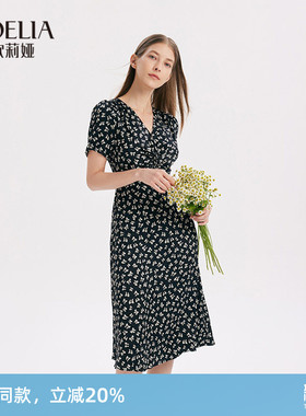 歌莉娅蝴蝶碎花裙v领连衣裙女夏装显瘦气质长裙礼服裙子1A6H4KAKA