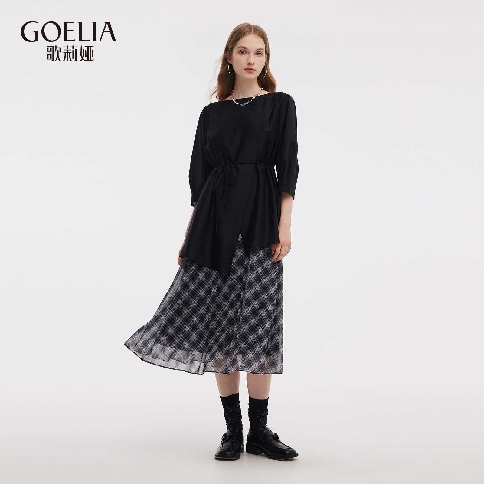 歌莉娅秋季流行连衣裙套装穿搭女