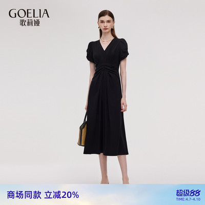 歌莉娅夏季法式黑色气质连衣裙女