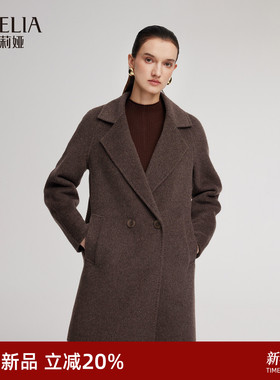 歌莉娅羊毛大衣女2025新款冬季高级穿搭毛呢外套1ENC6N570