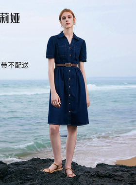 歌莉娅复古牛仔连衣裙夏装女短袖显瘦小个子通勤A字裙子1A8C4K4DC