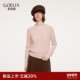 春季 歌莉娅100%羊绒衫 女2026新款 巨好看穿搭拨花粉色上衣新年战袍