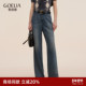 歌莉娅牛仔裤 1E9CCD030 通勤穿搭复古高腰直筒长裤 女2025新款 秋季