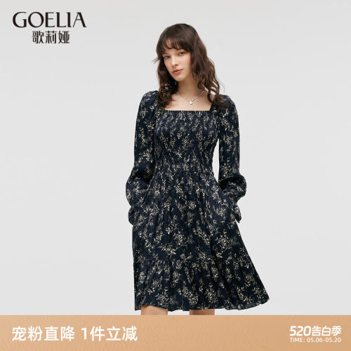 气质歌莉娅方领连衣裙印花长袖女