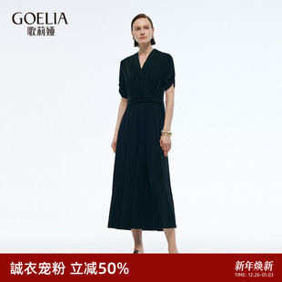 首降3折 歌莉娅醋酸连衣裙女夏弹力V领重要场合裙子赫本风小黑裙