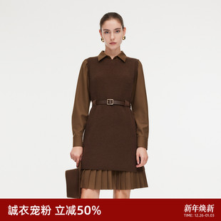 整套ootd老钱风穿搭巨好看两件套 秋季 歌莉娅高级感套装 女2025新款