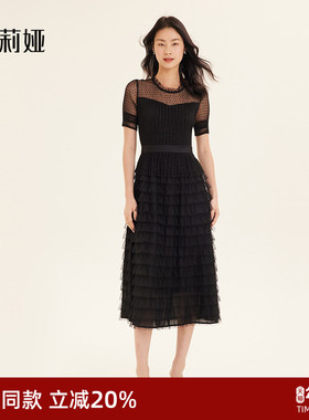 歌莉娅连衣裙女气质蛋糕裙a字显瘦网纱长裙高级感小黑裙194K4BBI0