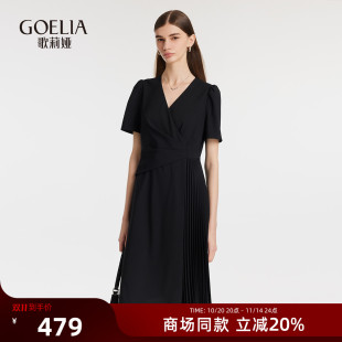 歌莉娅V领连衣裙女时尚 压褶拼接气质好看小黑裙1C4C4K1A0 夏季