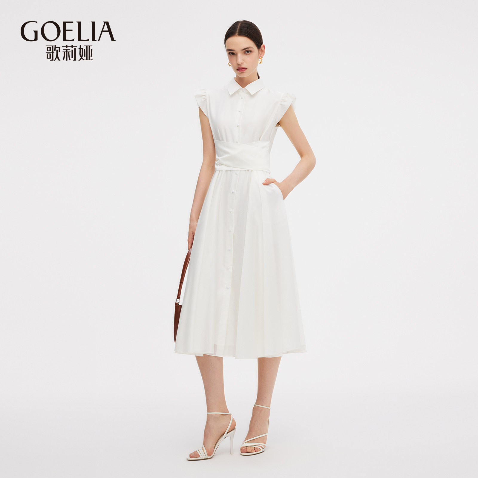 歌莉娅莱赛尔连衣裙女新款出席重要场合的穿搭绝美巨好看裙子