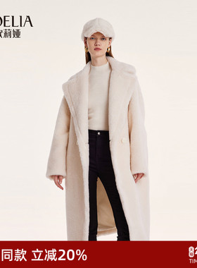 歌莉娅高端泰迪大衣女2023冬季新款气质中长款保暖外套1BDL6E1T0