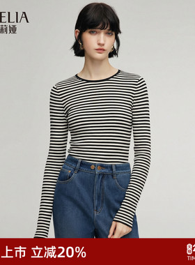 歌莉娅水洗羊毛针织上衣女春季2026新款修身条纹打底衫1F1L0E180