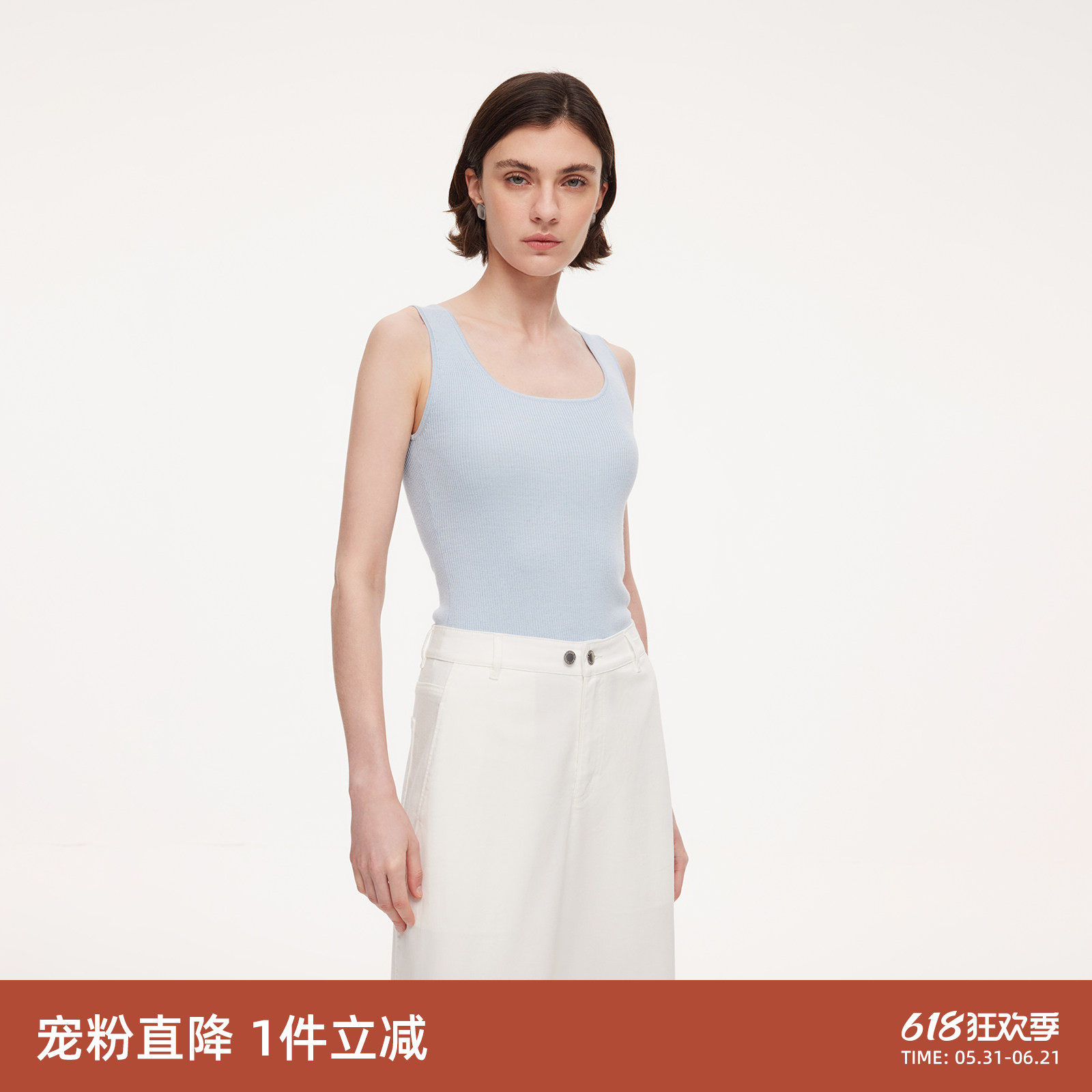 首降|歌莉娅紧身背心女2026新款夏季健身瑜伽修身上衣针织衫